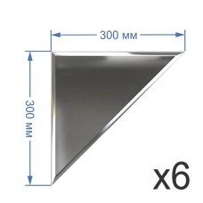 Зеркальная плитка 30x30 см (6 шт.) с фацетом 10 мм (треугольник)